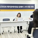 케이커뮤니케이션 - 강동구 고덕로 47 | 케이커뮤니케이션