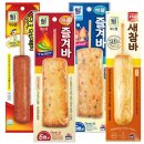 161 이미지