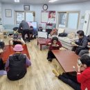 삼성1차아파트경로당 이미지