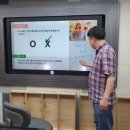 전원광고사 - 서구 북비산로 257-1 | 전원광고사