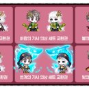 해와달상점