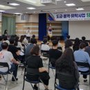 청도용역 이미지