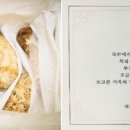 이산프라자2 한국경제