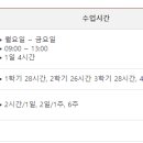 배재행정사 이미지