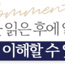 라온치과의원 이미지