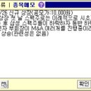 삼성7호