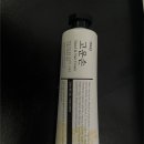 손약국 | 약국 화장품 ‘고운손 핸드크림’ 사용 후기