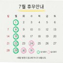 예쁜천사 드로잉카페 이미지