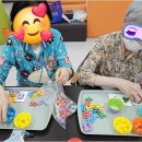 행복주야간보호센터 이미지