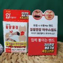 새롬트레이딩 이미지