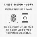 9988복지용구센터 이미지