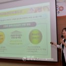 공주시학교급식지원센터 이미지