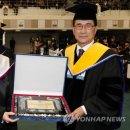 용인대 안경 이미지