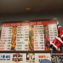 답십리시장 | 답십리 시장 맛집 일번지 곱창 후기 [곱창맛집, 상생페이백, 시장맛집]