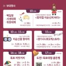 옥포국제시장 이미지