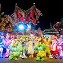 용인시 관광안내소(에버랜드) 이미지