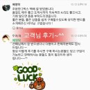 성이수산 이미지