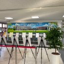 효문초등학교 이미지