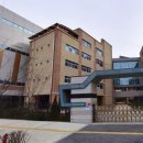 덕수고등학교(일반고) 이미지