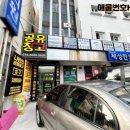 H5101 이미지