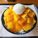 설빙통영