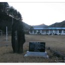 수비초등학교신암분교장 이미지