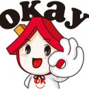 정주카센타 이미지