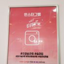 호호슬라임 이미지