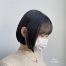 해이담헤어