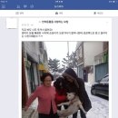 유성숯불갈비 이미지