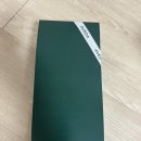 소진헤어 - 고양시 덕양구 세솔로 73 | 카카오톡 선물하기 생일선물 추천 [아베다 우든 패들 브러쉬] 헤어핀 증정 소진 후기