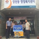 현대제철 이미지