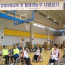 신정중학교 이미지