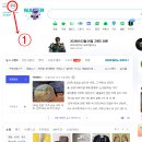 PC포인트 이미지