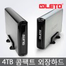 레토 J3SU USB3.0 외장하드 4T 팝니다. 이미지