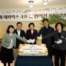 이천시청 이미지