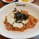 가리미김밥(온의점) 이미지