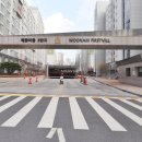 우남퍼스트빌공인중개사사무소 이미지