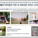 죽산근린공원 이미지