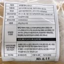 서리풀식품