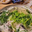 복어마을 이미지