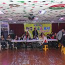 한국무도학원 이미지