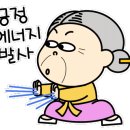 나쿡 이미지