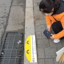 (주)물과환경