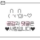 포차끝판왕강릉점 이미지