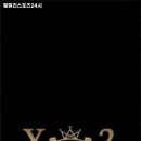 훼밀리스포츠 24시 이미지