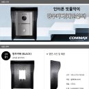 주식회사방우 네이버블로그