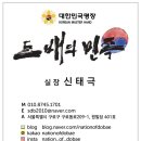 신도림미성아파트 | 구로도배 신도림미성아파트 누수도배 후기