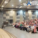 광명종합사회복지관 공연장(1층) 이미지