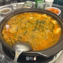 만냥 노래연습장 이미지